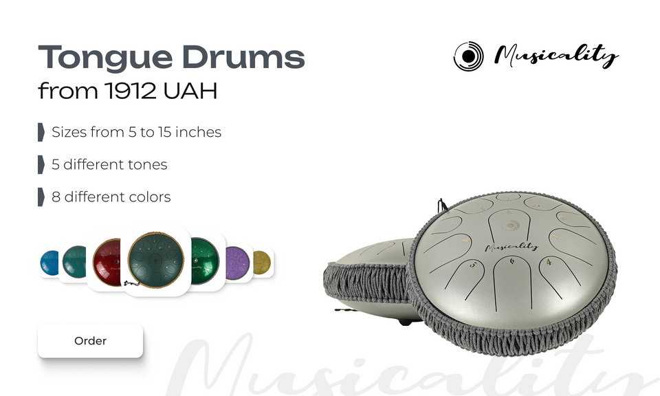 Musicality Tongue Drums from 1825 UAH